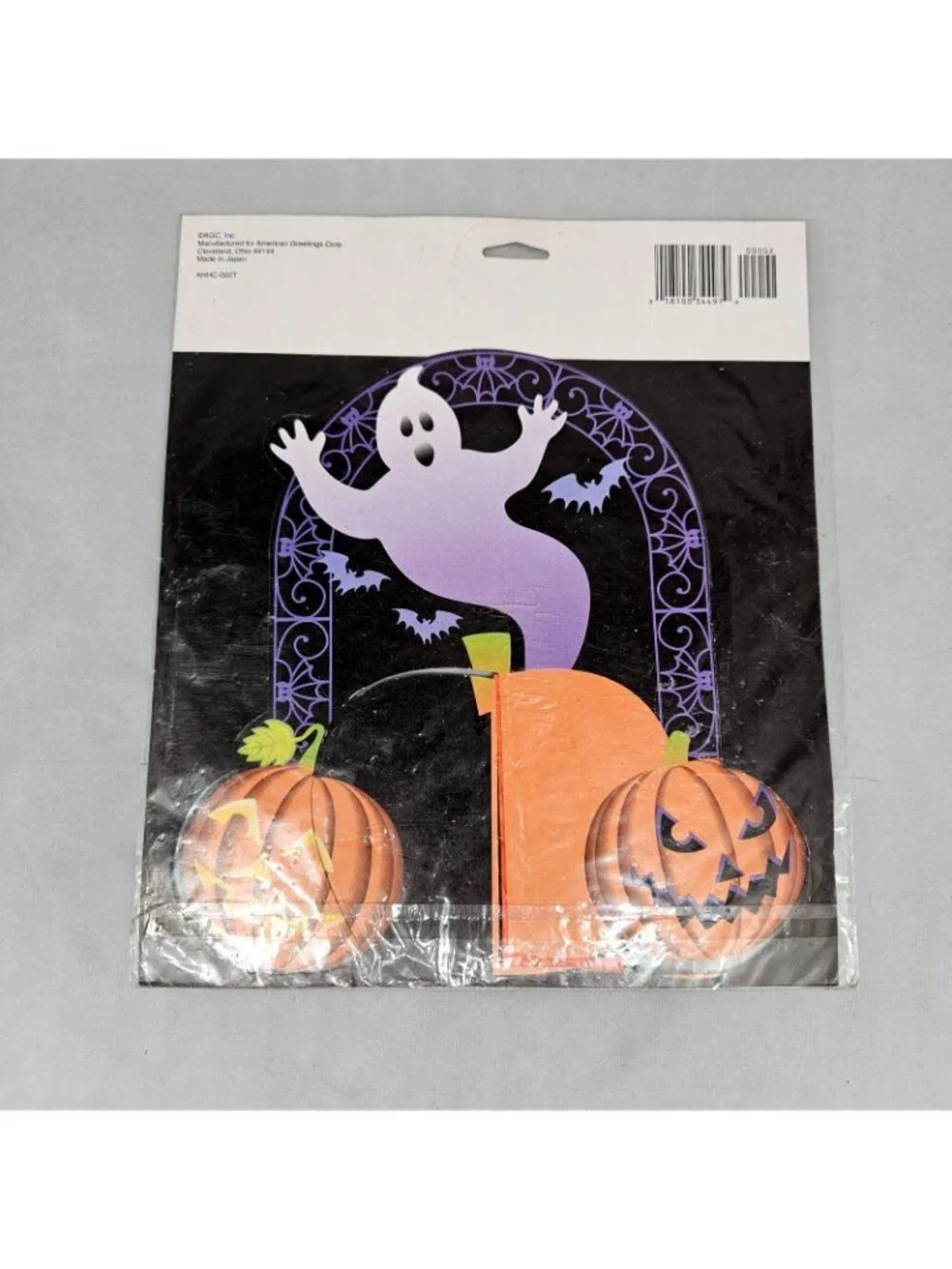 American Greetings american greetings